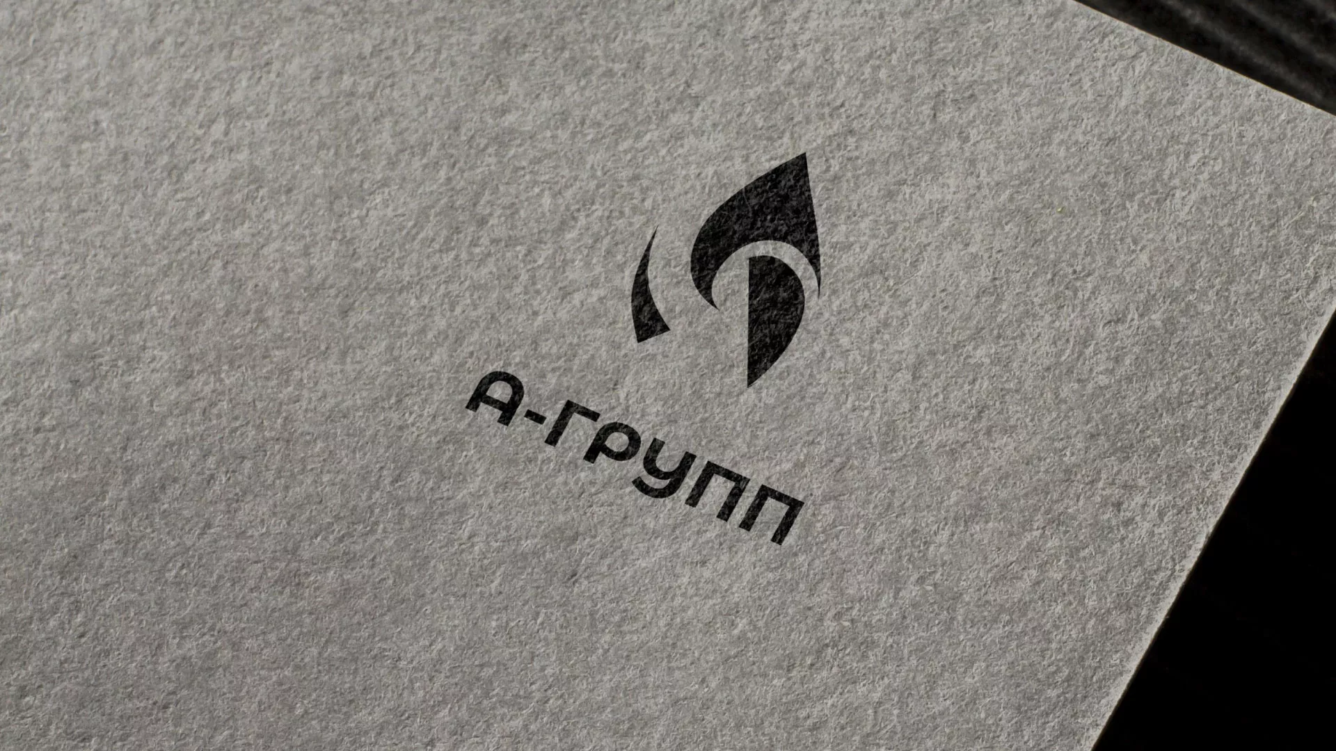 Создание логотипа в Вытегре для газовой компании