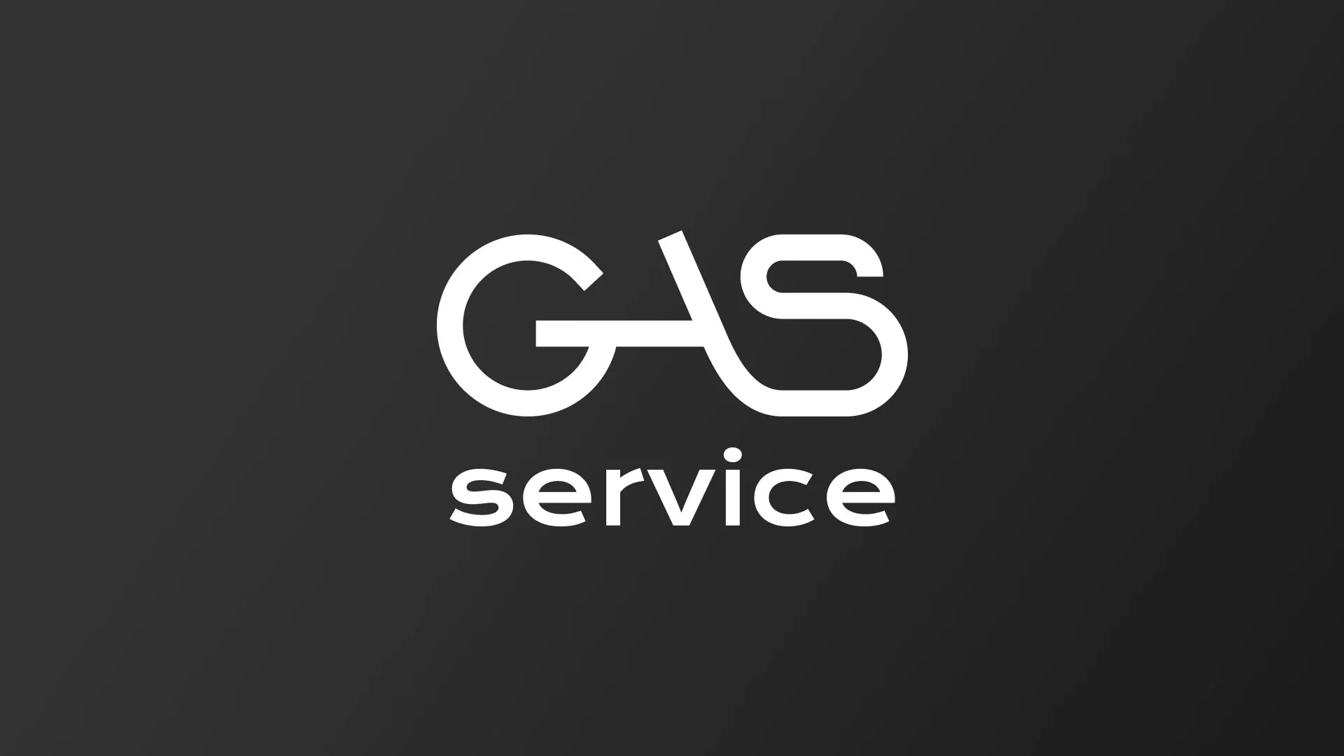 Разработка логотипа компании «Сервис газ» в Вытегре