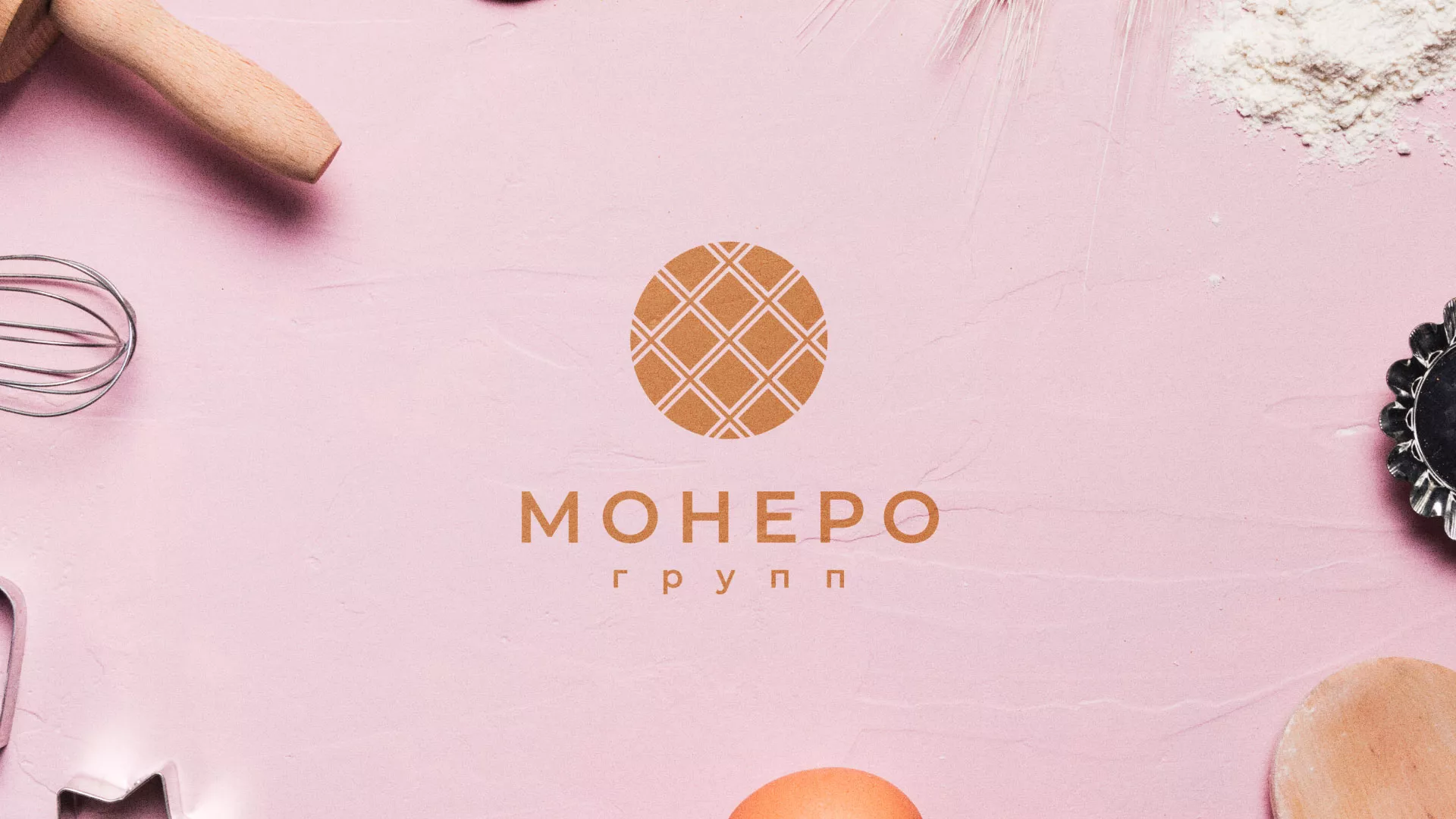Разработка логотипа компании «Монеро групп» в Вытегре
