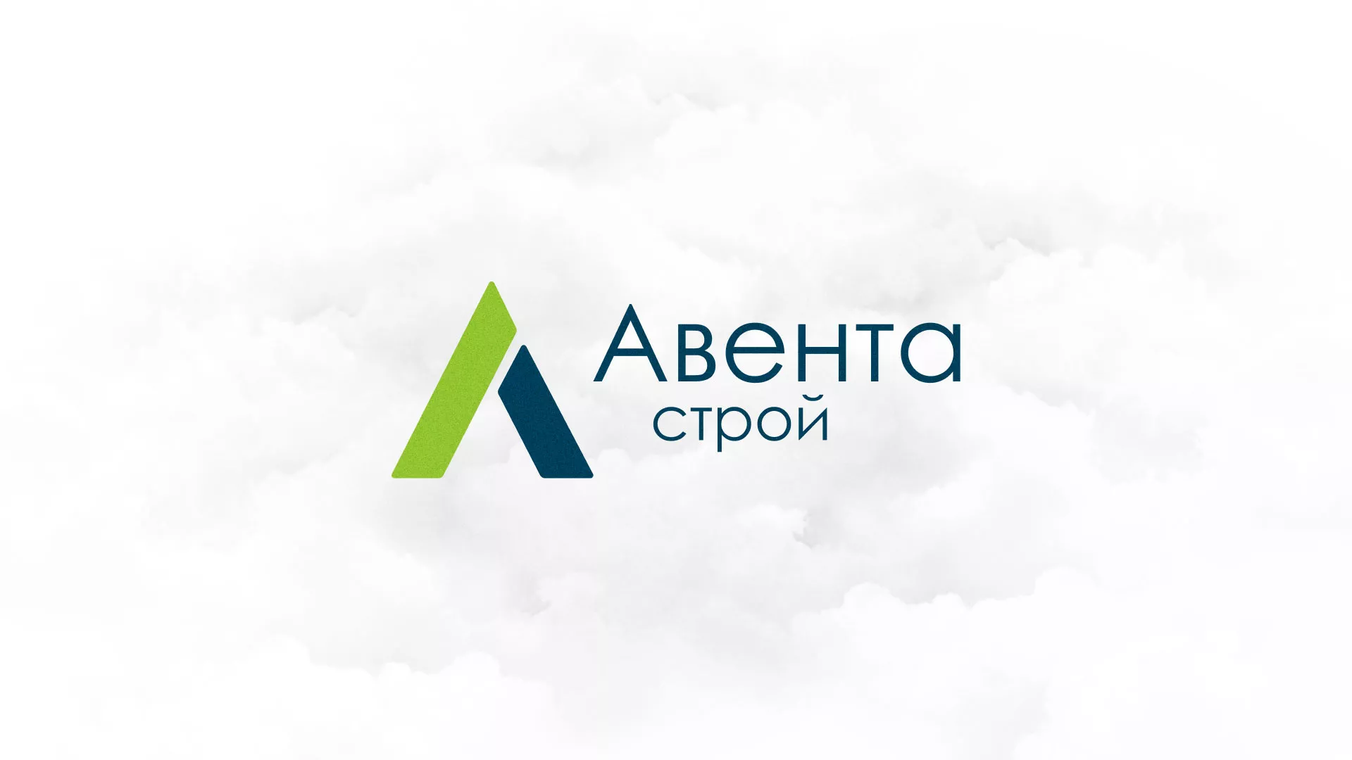 Редизайн сайта компании «Авента Строй» в Вытегре