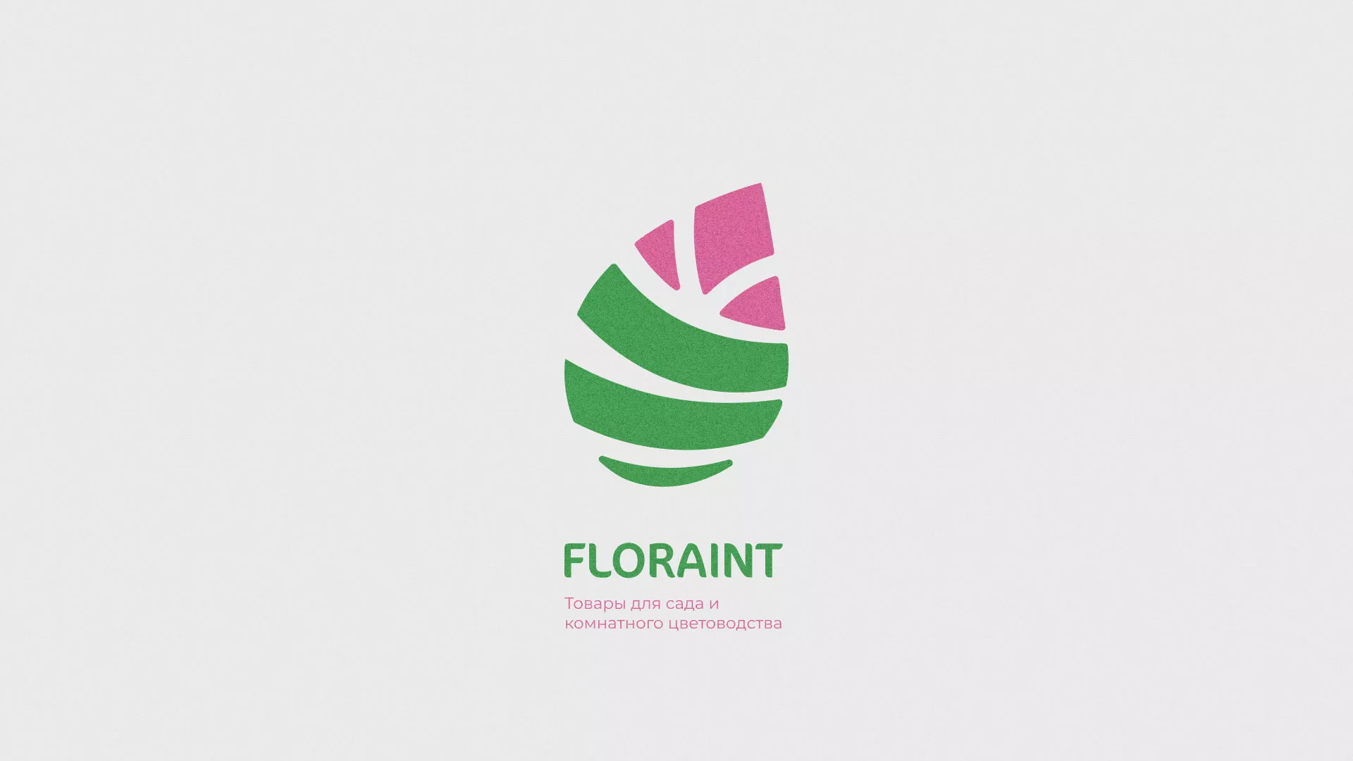 Разработка оформления профиля Instagram для магазина «Floraint» в Вытегре