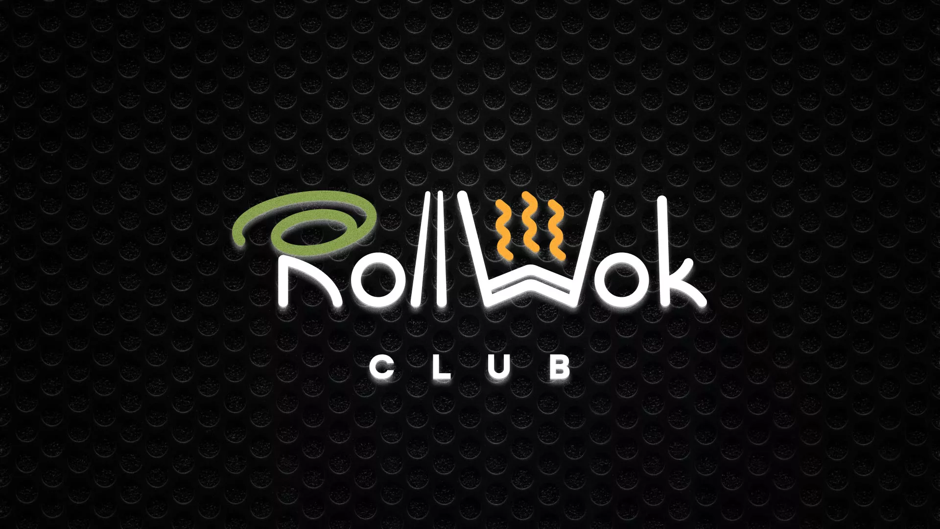 Брендирование торговых точек суши-бара «Roll Wok Club» в Вытегре