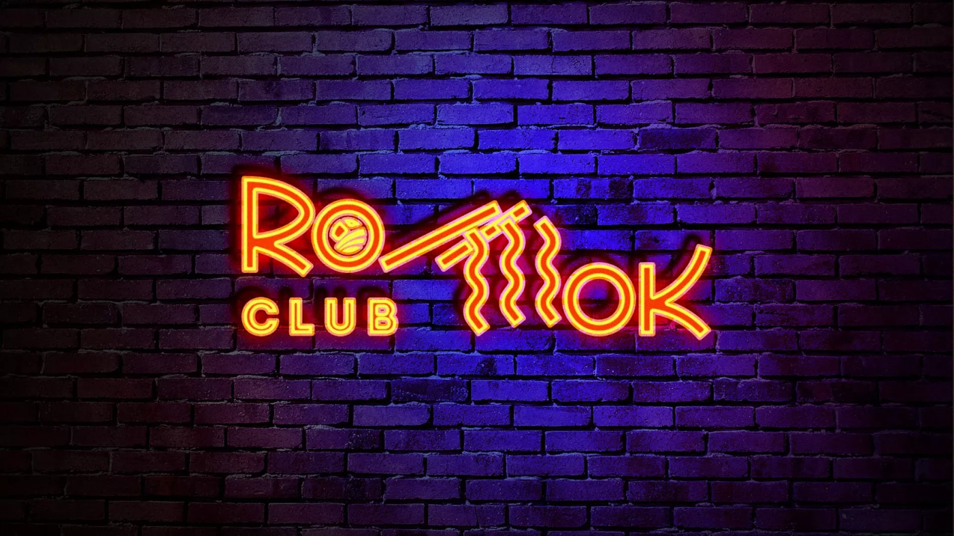 Разработка интерьерной вывески суши-бара «Roll Wok Club» в Вытегре
