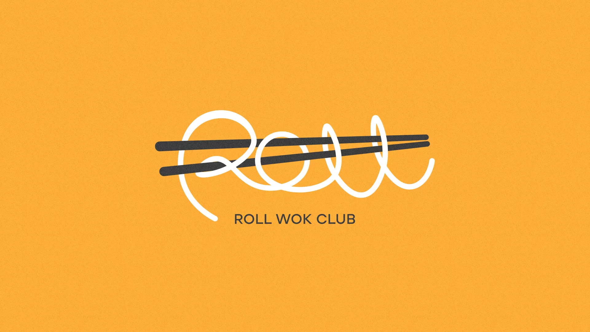 Создание дизайна упаковки в Вытегре для суши-бара «Roll Wok Club» Создание дизайна упаковки в Вытегре для суши-бара «Roll Wok Club»